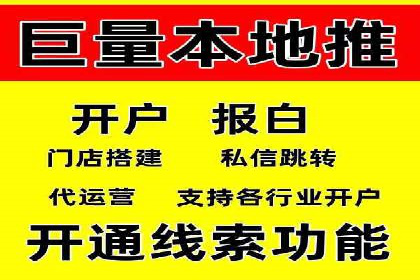 案例分析：信息流广告投放季节性策略